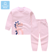 Bean dragon baby warm set men and women Baby Cotton clothes baby underwear out foreign style cute autumn clothes