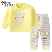 (Clearance) Bean Dragon baby thermal underwear set 1-3 years old cotton cotton cotton baby clothes thick in winter