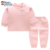 Bean dragon baby warm clothing set 0-1 year old baby cotton sleeve head thickened autumn and winter two sets outside wear