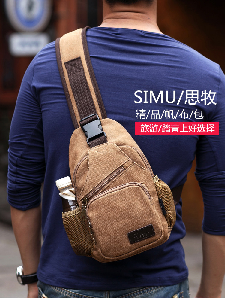 Sac pour homme - Ref 51081 Image 7