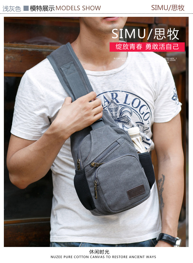 Sac pour homme - Ref 51081 Image 26