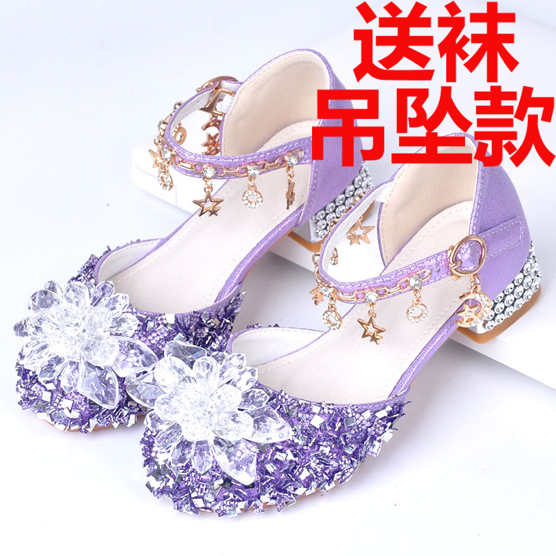 Girls Princess Shoes Four Seasons Crystal Shoes Little Girls Piano Performance Catwalk Rhinestone Baotou Shoes Children's High Heels Girls Princess Shoes Four Seasons Crystal Shoes Little Girls Piano Performance Catwalk Rhinestone Baotou Shoes Children's High Heels