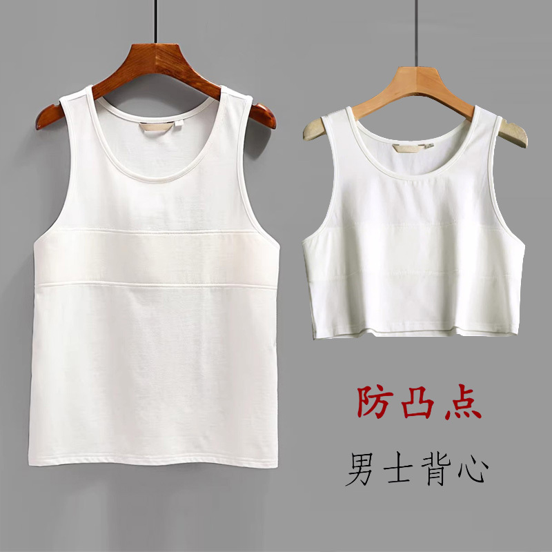 Men's Summer Thin Air Cotton Vest, Breathable and Sweat-Absorbent, Sleeveless Sports Fitness Vest, Solid Color Undershirt Vest