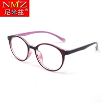 3053 RED C18 (рама зеркала на одну покупку)