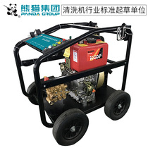 Panda diesel drives ultra high pressure cleaning machine PD - 2815B to start the rinse ground bark industry