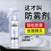 Товары от 文晶阁旗舰店