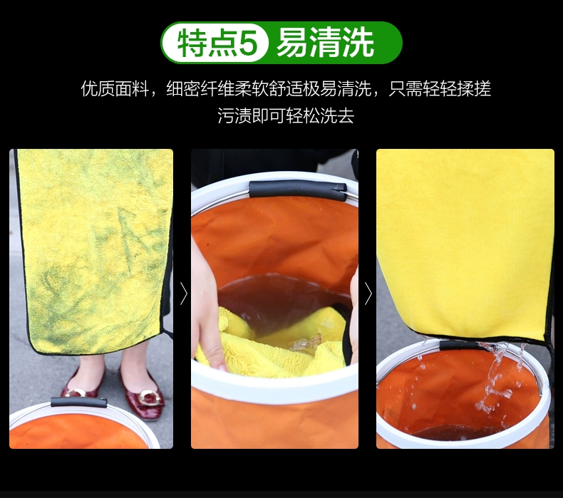 Không rụng tóc, rửa xe, khăn, vải lau, khăn đặc biệt, thấm dày, không dấu vết, không dấu vết, không vải, không rửa xe - Sản phẩm làm sạch xe chổi rửa xe tự động