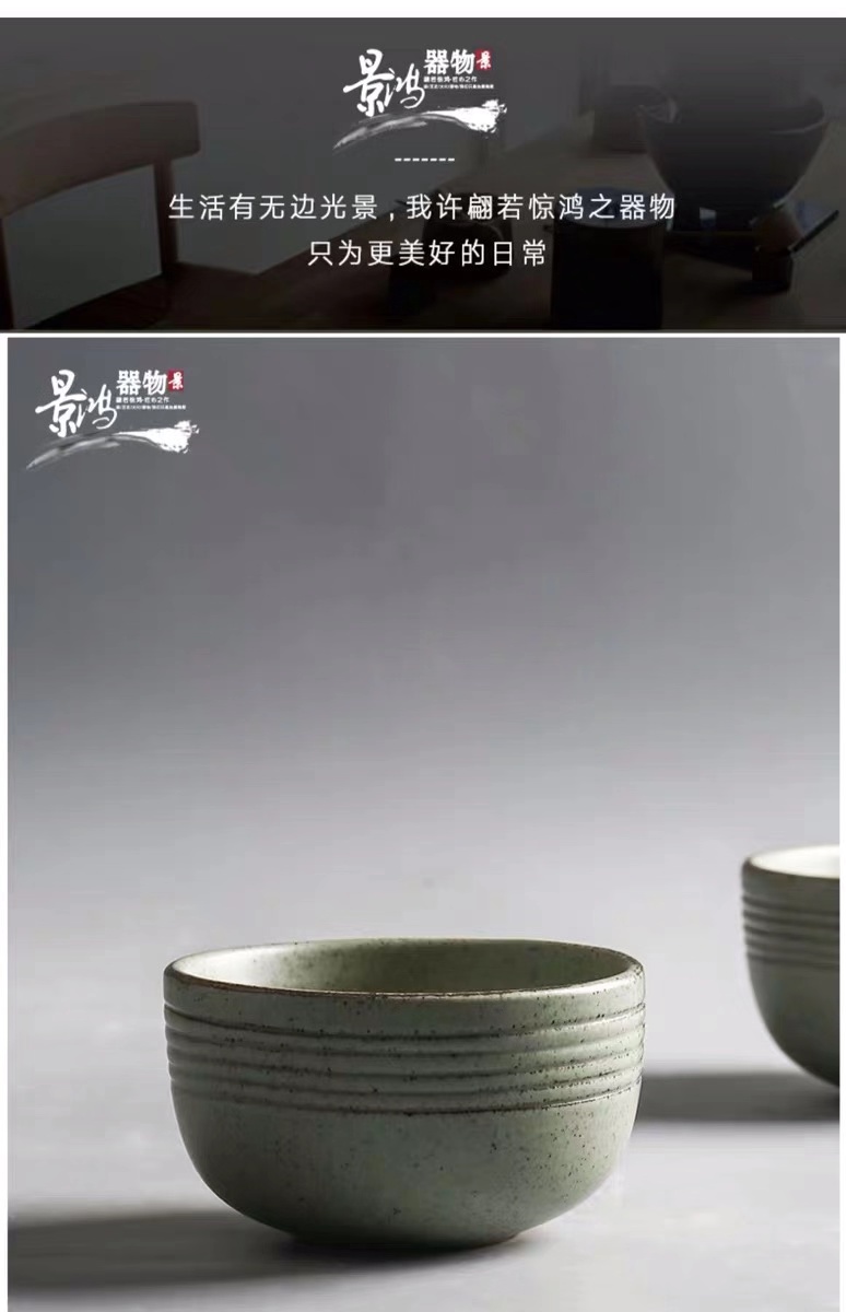 Creative ceramic rice bowl dessert bowl move Japanese - style tableware household food bowl of soup bowl of salad bowl for the job