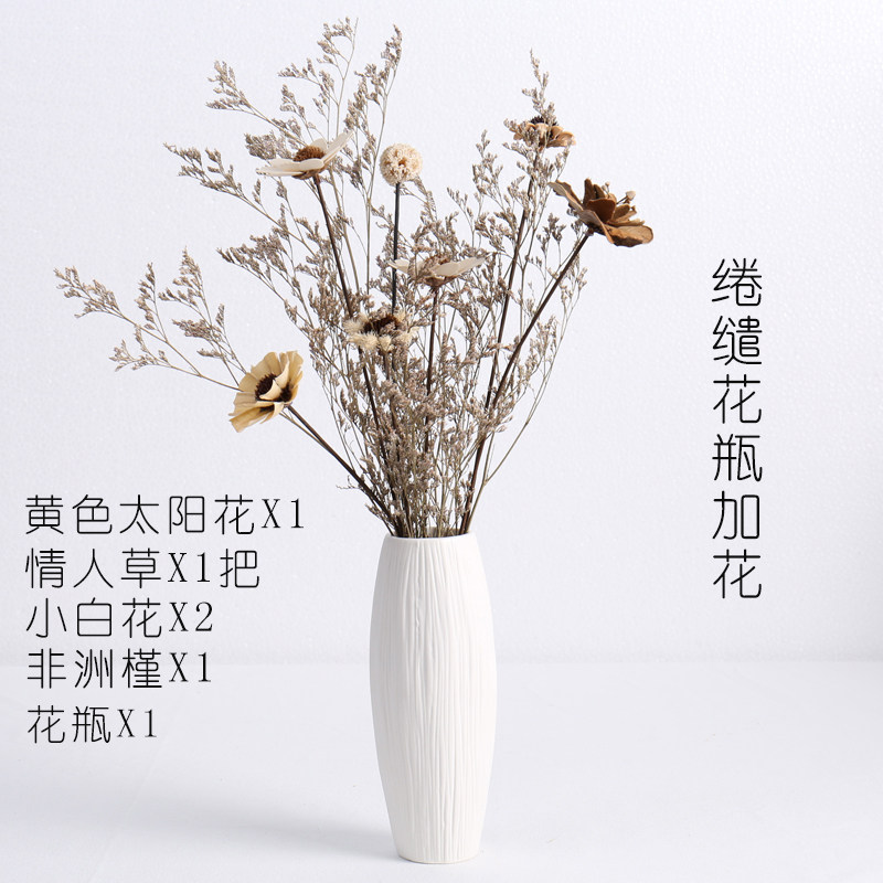 ���辰�������ɫС��ƿ�ڼ�