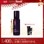 Yseng Ginseng Nhựa Yan Yan Repair Essence Facial Serum Firming Anti-Wrinkle Moisturising Facial Serum serum ohui