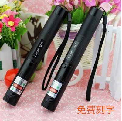 200mw Green Laser Pen Sales Building Teaching Laser Baton Laser Light Blue Shooting Pen Electronic Finger Star Pen