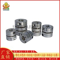 GCPSSRK GCPSSWK33 39- 6 8 10 11 12 14 15 16 18 single diaphragm coupling