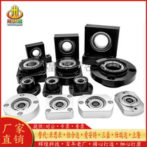 Double bearing short bearing seat assembly BGRE6900 6000 6001 6902 6002 6903 6003ZZ