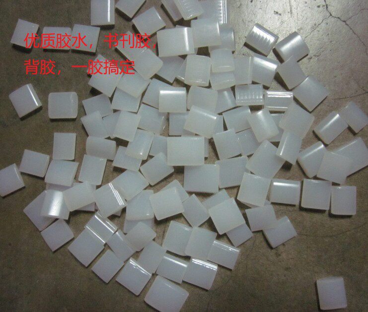 770C hot melt adhesive with glue grain quality glue back glue transparent glue book glue binding glue 