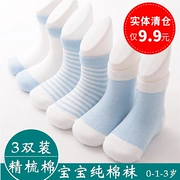 Vớ trẻ em cotton vớ không xương mùa xuân và mùa hè bé trai và bé gái 0-1-3 tuổi