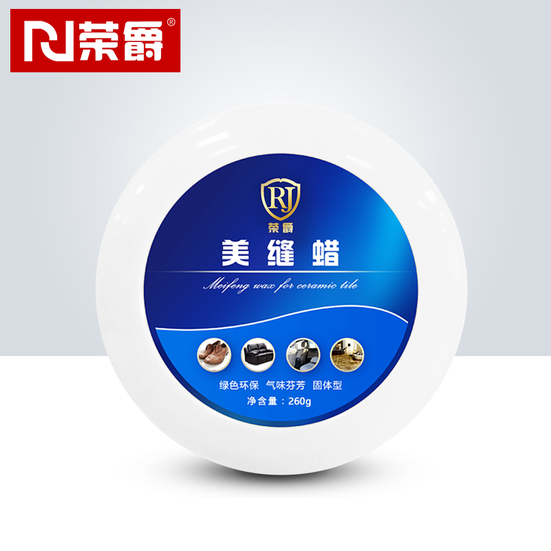 Rongjung ® Marina special seam wax provincial labor and strength shovel edge