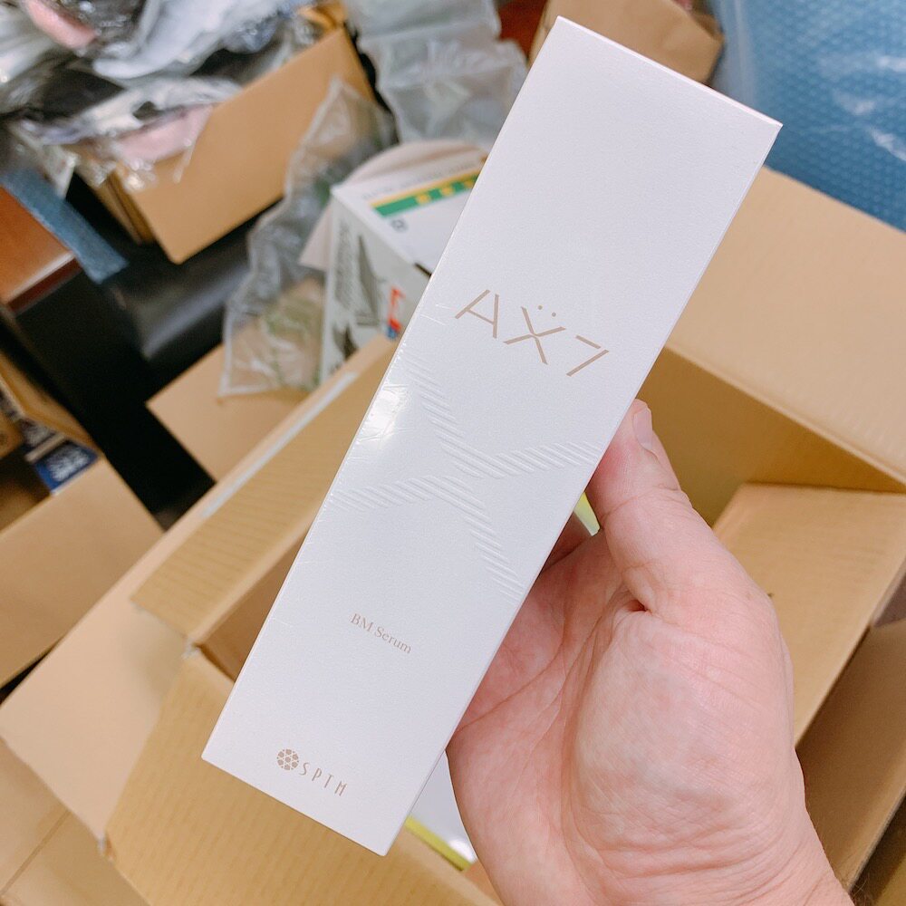 Japan direct mail Alidio SPTM beauty instrument lift facial massage special muscle bottom liquid tax package