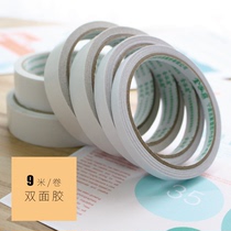 Golden Hongding Double-sided Adhesive Powerful High Viscosity Sponge Foam foam double-sided adhesive for children with handmade two sides