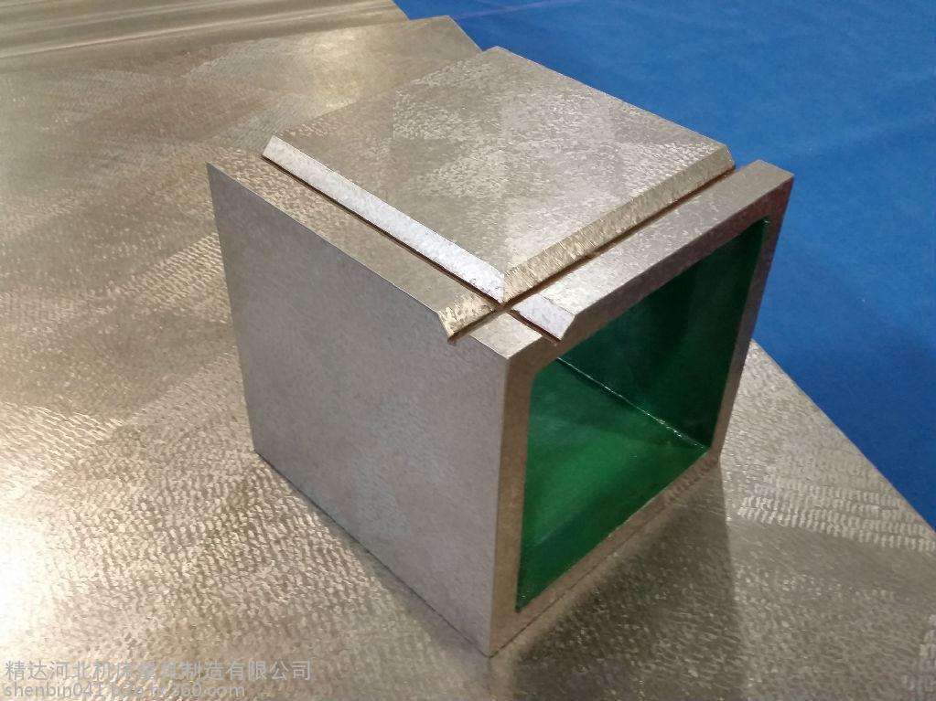 150X150mm cast iron square box cast iron scribing square box cast iron detection square box workbench