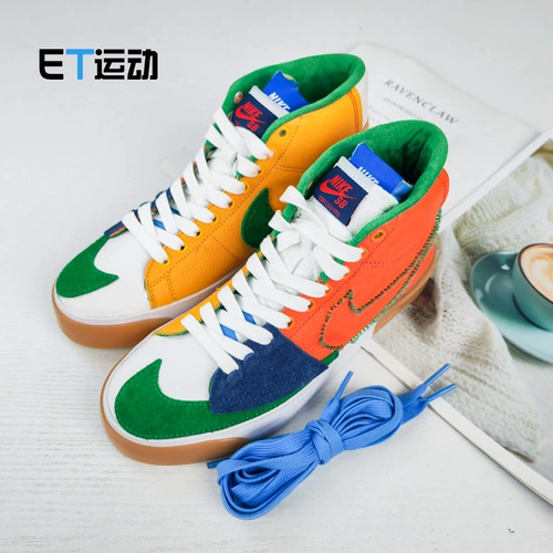 Мужские и женские повседневные высокие кроссовки Nike Blazer Mid 77 DA2189-800