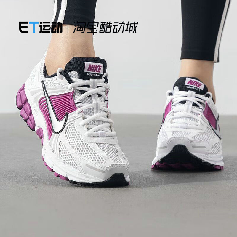 Nike/Nike Men's and Women's W Nike Zoom Vomero 5 Sports and Leisure Running Shoes Fj2028-001