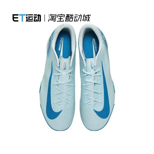 Nike/nike подличные мужские ботинки Zoom Vapor 16 Academy TF Football Shoes fq8449-400