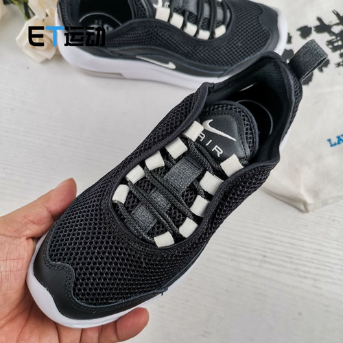 Nik/Nike E Air Max Axis Женская воздушная подушка подушка.