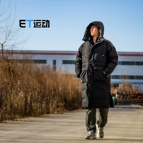 Подкладка Li Ning Men's New Long Long Down Compate Cast Carp Sports Casual Cotton Clothing Aymp191-1