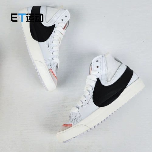 Nike/耐克 Мужская обувь 2022 Новая повседневная обувь Blazer Blazers Кроссы DD3111-100