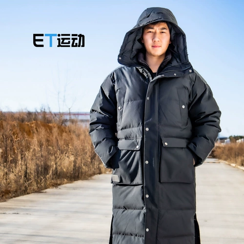 Подкладка Li Ning Men's New Long Long Down Compate Cast Carp Sports Casual Cotton Clothing Aymp191-1