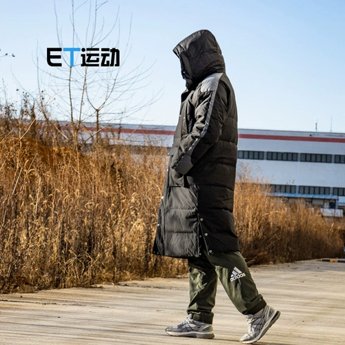 Подкладка Li Ning Men's New Long Long Down Compate Cast Carp Sports Casual Cotton Clothing Aymp191-1