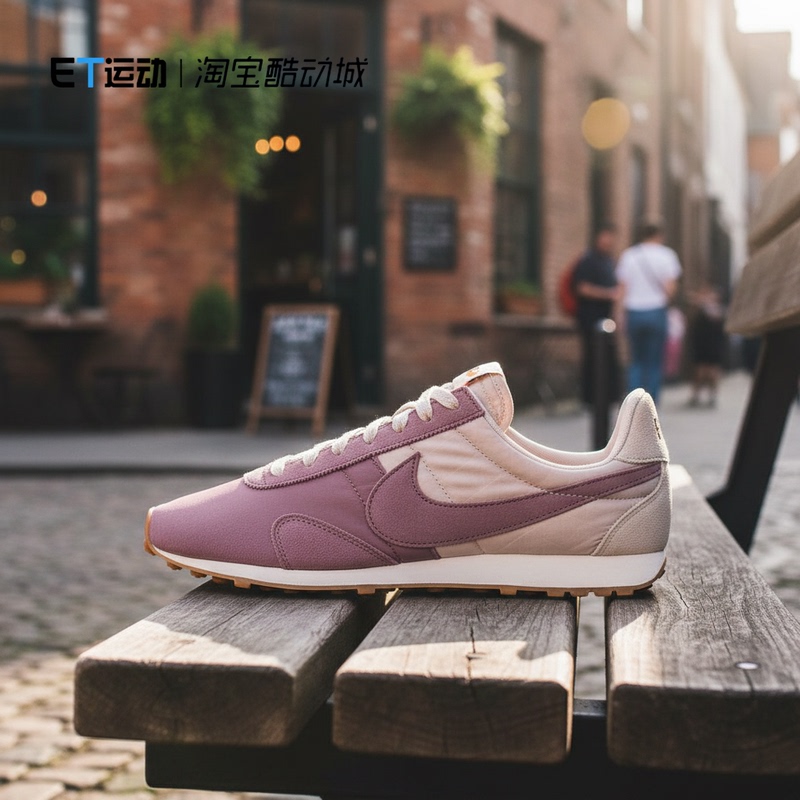 Nike/Nike Women's Shoes Pre Montreal Racer Classic Retro Sports Casual Shoes 828436-103 Nike/Nike Women's Shoes Pre Montreal Racer Classic Retro Sports Casual Shoes 828436-103