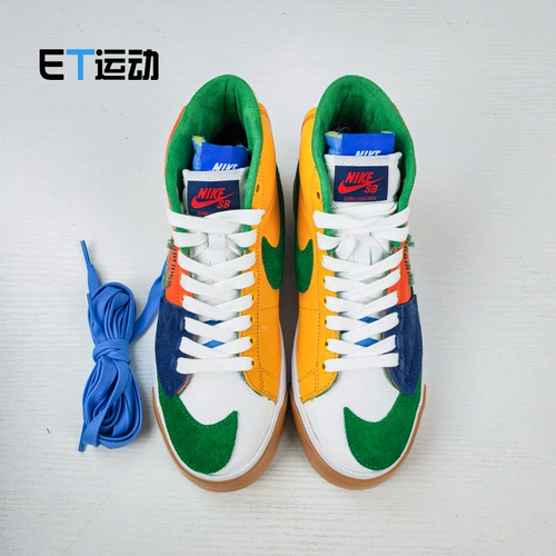 Мужские и женские повседневные высокие кроссовки Nike Blazer Mid 77 DA2189-800
