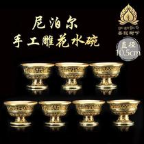 Nepal handcrafted gold carved gold carved water bowls red copper water supply bowl Holy water cup No. 1 set of 7