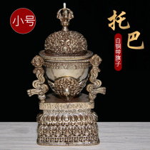 Nepalese white copper carved ribbon flag Tibetan pattern toba initiation Tibetan worship cup and trumpet