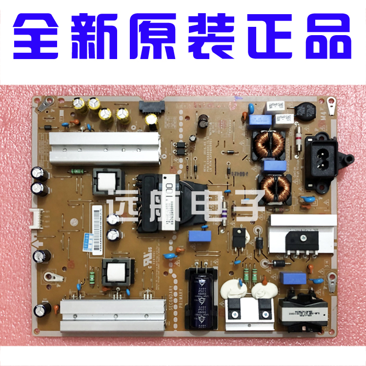 Lg 55Uf6800-Ca Lcd Tv-Power Board Lgp55E Eax66490601 Eay64009301