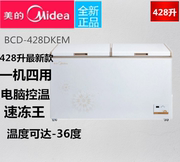 tủ lạnh đứng mặt kính Midea / beauty BD / BC-415DKEM 428DKEM tủ đông thương mại nhiệt độ đơn tủ đông sanaky 500 lít