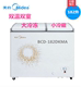 tủ bia hơi Midea / beauty BCD-160DKMA / 186DKEV tủ đông đôi nhiệt độ mua tủ đông giá rẻ Tủ đông