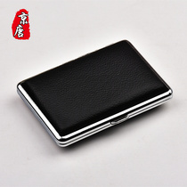 Double gun real cowskin cigarette cigarette case clip feels soft and good texture 146820 to 2468 pcs