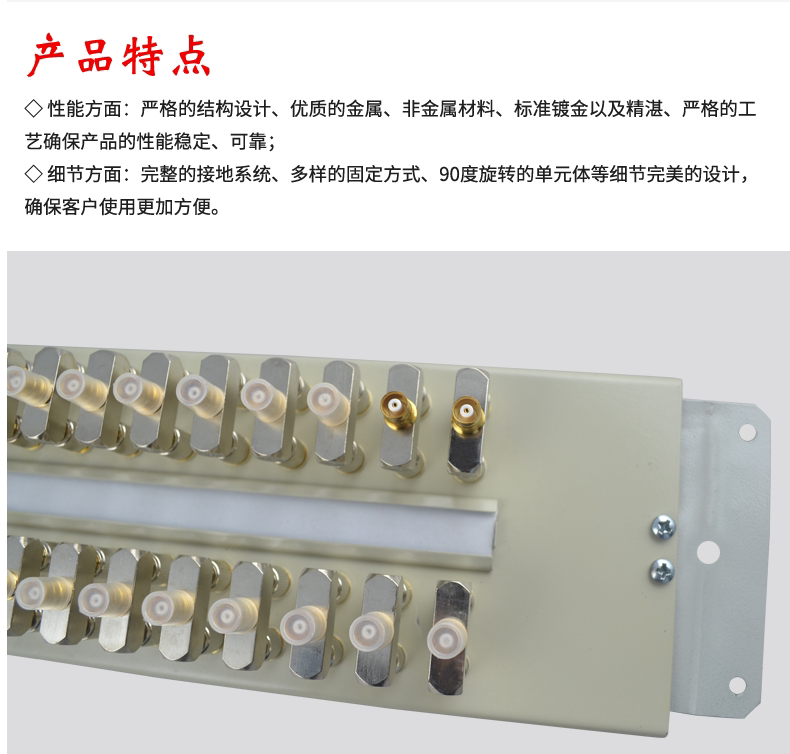 DDF16 system digital distribution frame 64-port 2M head digital unit body 32-loop DDU digital distribution module