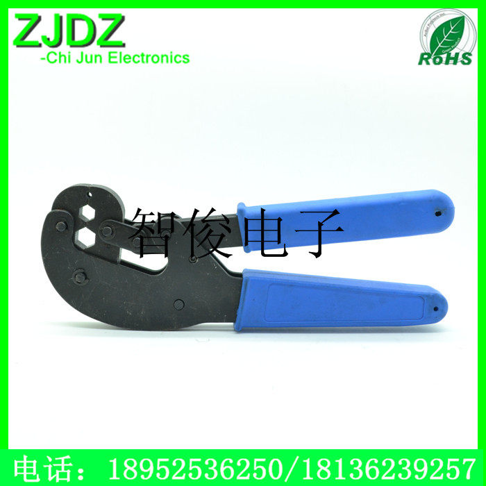 F - head cold pressure clamp 75 - 5 cold pressure F head multi - use clamp cold press f head wire tool TV joint pressure line clamp