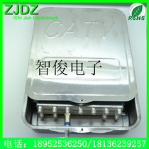 Field rain box Cable TV equipment branch Distributor Amplifier Rainforced Box Waterproof Box Waterproof Cover