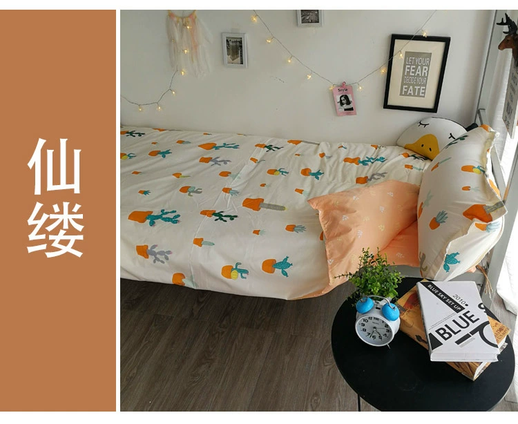 gia đình tâm lanh chăn gái của bốn người trên một đơn ký túc xá giường ký túc xá ba mảnh phim hoạt hình chăn đơn - Khăn trải giường