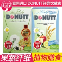 [Тайская версия] Таиланд пончик фибробиновый фермент Donutt Glose Demon Fruit Fruit Fruit Enzyme Jelly