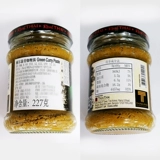 Liltai зеленый карри, 227 г, тайская основа для горячего супа, импортированная из Таиланда, пакет для приготовления курицы и риса, кубики приправы для соуса пибимбап