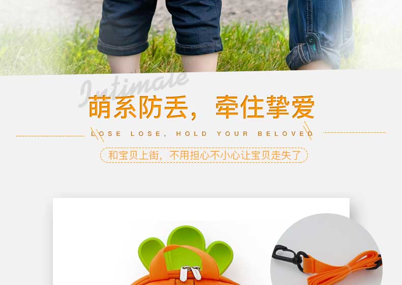 Baole BOHLER trẻ em mẫu giáo siêu dễ thương ba lô cà rốt 3D túi quà tặng túi thủy triều chống mất túi - Túi bé / Ba lô / Hành lý vali kéo cho bé