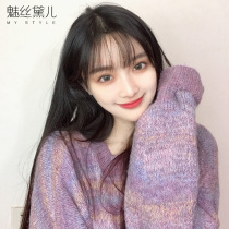 Wig female long hair fluffy natural half-head cover real hair piece no trace one piece of self-connected long straight hair real hair