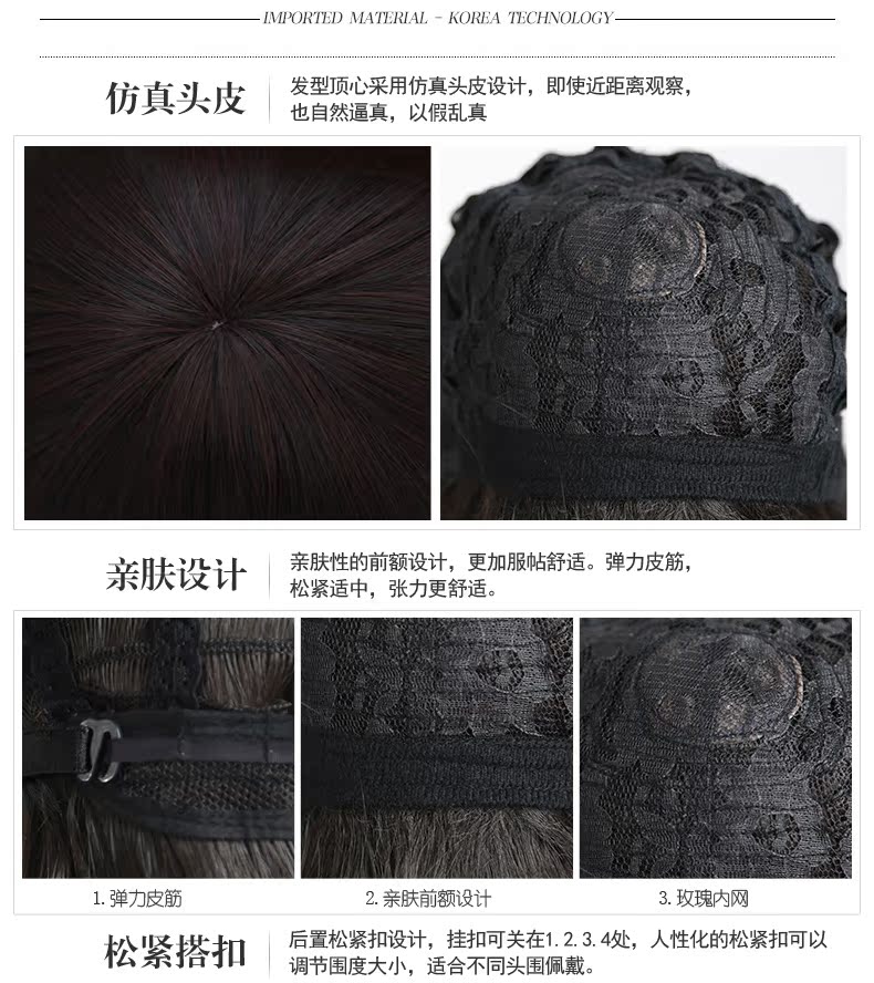 Perruque      Les cheveux longs - Ref 2613092 Image 25