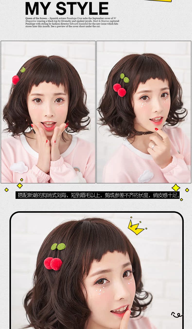 Perruque      cheveux courts - Ref 2613077 Image 15