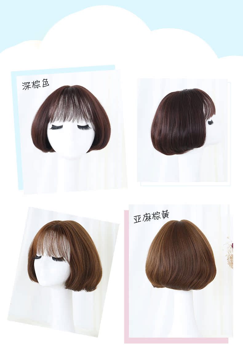 Perruque      cheveux courts - Ref 2608338 Image 17